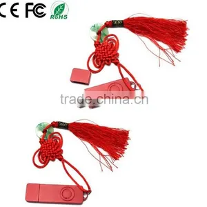 Promotional Chinese Red Usb Flash Disk With Chinese Knot thumbnail-1