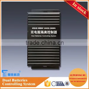 Transport Double Battery Isolation Protection Controller for Car Modification thumbnail-3