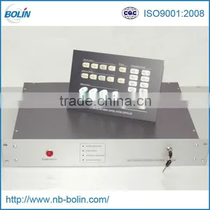 Multimedia Integrated System/office thumbnail-1