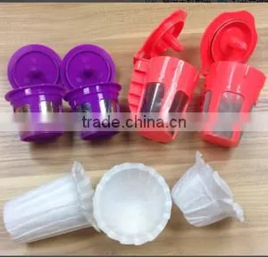 Good Quality Fair Price Reusable JD Keuring Coffee k Cup Filter thumbnail-1