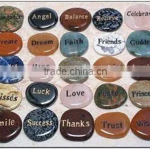 Engraved Semi-precious Stone thumbnail-1