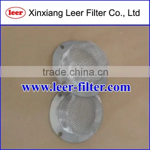 Metal Mesh Filter thumbnail-1