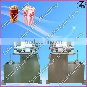 Automatic Gas Air Flow Grain Maize Corn Puff Machine thumbnail-1
