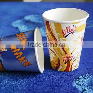 Disposable Milkshake Paper Cup,paper Milkshake Cup,milk Shake Paper Cup thumbnail-1