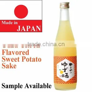Japanese Citron Citrus Yuzu Flavored Sweet Potato Shochu Sake Rice Wine Chinese Liquor thumbnail-1