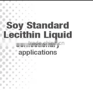 Modified/improved/water-soluble Soya Lecithin thumbnail-2