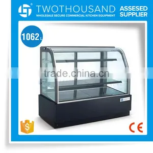 Back Door Opened 990 L 4 Shelf Refrigerated Display Cake Case thumbnail-1