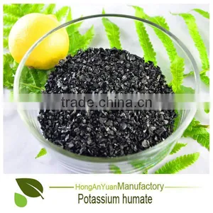 Potassium Humate Organic Fertilizer Agriculture Fertilizer thumbnail-3