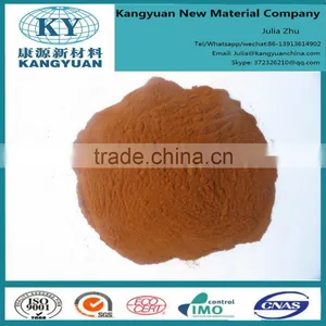High Purity Bio Organic Fertlizer Fulvic Acid 80 thumbnail-1