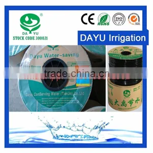 DAYU Subirrigation Anticlogging Emitter Drip Tape thumbnail-5