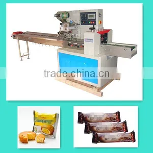 Multifunction Rice Grain Pattern Packing MachineU-FIRST thumbnail-1