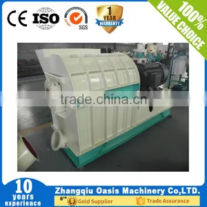 Rough Powder Mill Rough Hammer Mill thumbnail-3