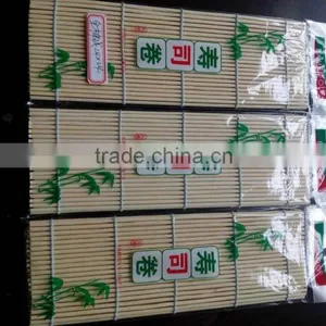 WY-CC036 2016 Natural Bamboo Sushi Mat thumbnail-5
