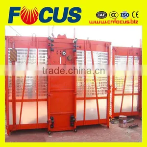 Hot Sale!!Construction Hoist/construction Lifting Equipment Hoisting thumbnail-1