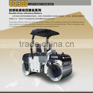 Tew Wheel Vibratory Road Roller thumbnail-1