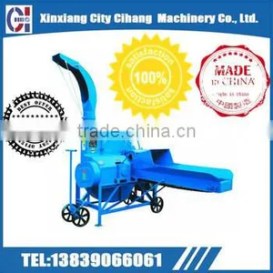 Factory Supply Farm Used High Quality Silage Cutter for Sale,chaff Cutter thumbnail-1