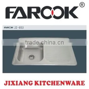 835*555mm Single Bowl Stainless Steel Kitchen Sink With Drain Board thumbnail-1