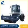 Good Quality and Lower Price LTD210H 10t Hydraulic Vibrator Roller thumbnail-1