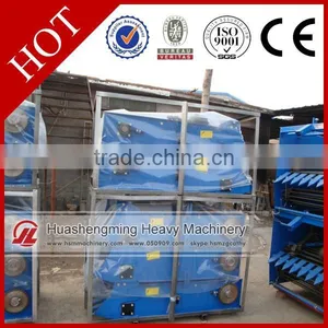 HSM ISO CE 2 Years Warranty Sweet Potato Harvester Manufacture thumbnail-2