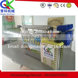 Portable Agriculture Spray Machine thumbnail-3