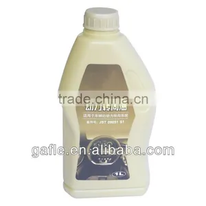 Factory High Performance DOT-3 Brake Fluid 1L thumbnail-1