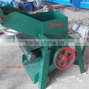 New Environmental Separation Machine for Aluminum and Iron thumbnail-4