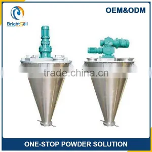 Double Auger Shaped Mixer Double Paddle Mixer Machine thumbnail-1