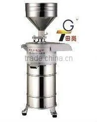 M-18 Rice Mill Grinder thumbnail-1