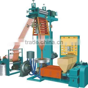 SJ-40D*2 Double-Color Striped Film Blowing Machine thumbnail-1