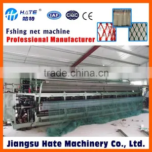 Japan ITO Fishing Net Machine D11-430 thumbnail-1