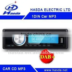 Car DAB Radio+ CD/MP3 Player thumbnail-1
