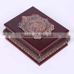 Muslim Wood Quran Box thumbnail-1