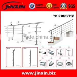 Stainless Steel Rod Railings/Indoor Staircase Railing thumbnail-2