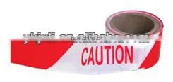 Reflective Webbing Belt , Reflective Caution Tape ,reflective Warning Tape thumbnail-1
