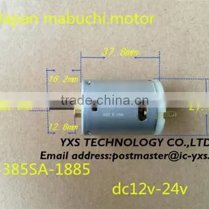 RS-385SA-1885 Micromotor Dc12V 80ma 9800rpm Electric Tool for Vacuum Cleaner/hair Dryer Motor Carbon Brush Motor thumbnail-1