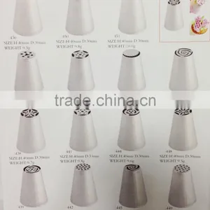 High Quanlity Stainless Steel Flower Shaped Cream Nozzles Cake Cream Decorating Tip Sets thumbnail-1