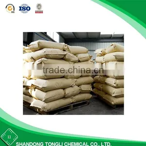 Industrial Waste Treatment Chemicals Nonionic Polyacrylamide thumbnail-6