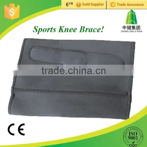 Express Double Fold Steel Bars Knee Brace,Kneecaps thumbnail-4