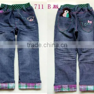 Hot-selling Latest Blue Cotton Tight Jeans for Baby Girls thumbnail-1