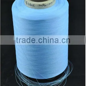 Luminous Thread for Christmas Decorate thumbnail-1