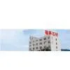 Ori-Fulei Stone Co.,Ltd company overview - view 1 thumbnail