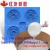 Manual Molding Silicone Rubber thumbnail-1