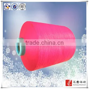 100% Polyester 150d 288f Polyester Dty thumbnail-1