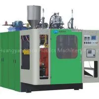 Plastic Barrel Blowing Machine thumbnail-1