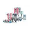 Film Blowing Machine Series SJ55-FM600 SJ60-FM700 SJ65-FM800 thumbnail-1
