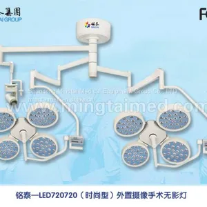 Mingtai LED720/720 External Camera Shadowless Lamp thumbnail-2