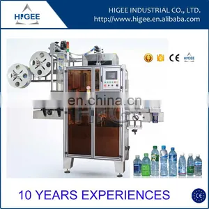 HIG Manual Label Applicator thumbnail-1