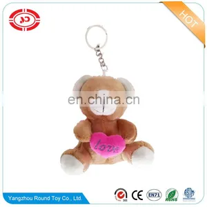 Teddy Brown Soft Stuffed Plush Valentines With Heart Keychain Toy thumbnail-1