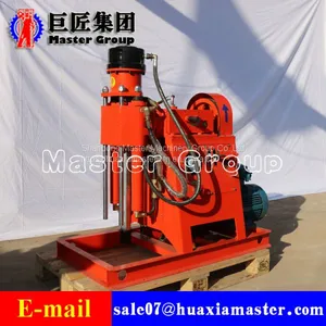 ZLJ350 Grouting Recommencement Drilling Rig thumbnail-1