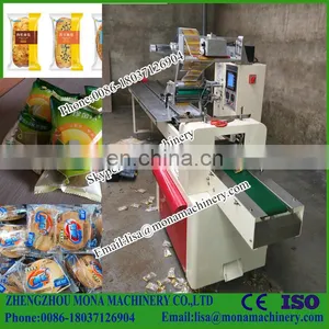 Small Scale Horizontal Sachet Pouch Bread Packaging Machine thumbnail-4